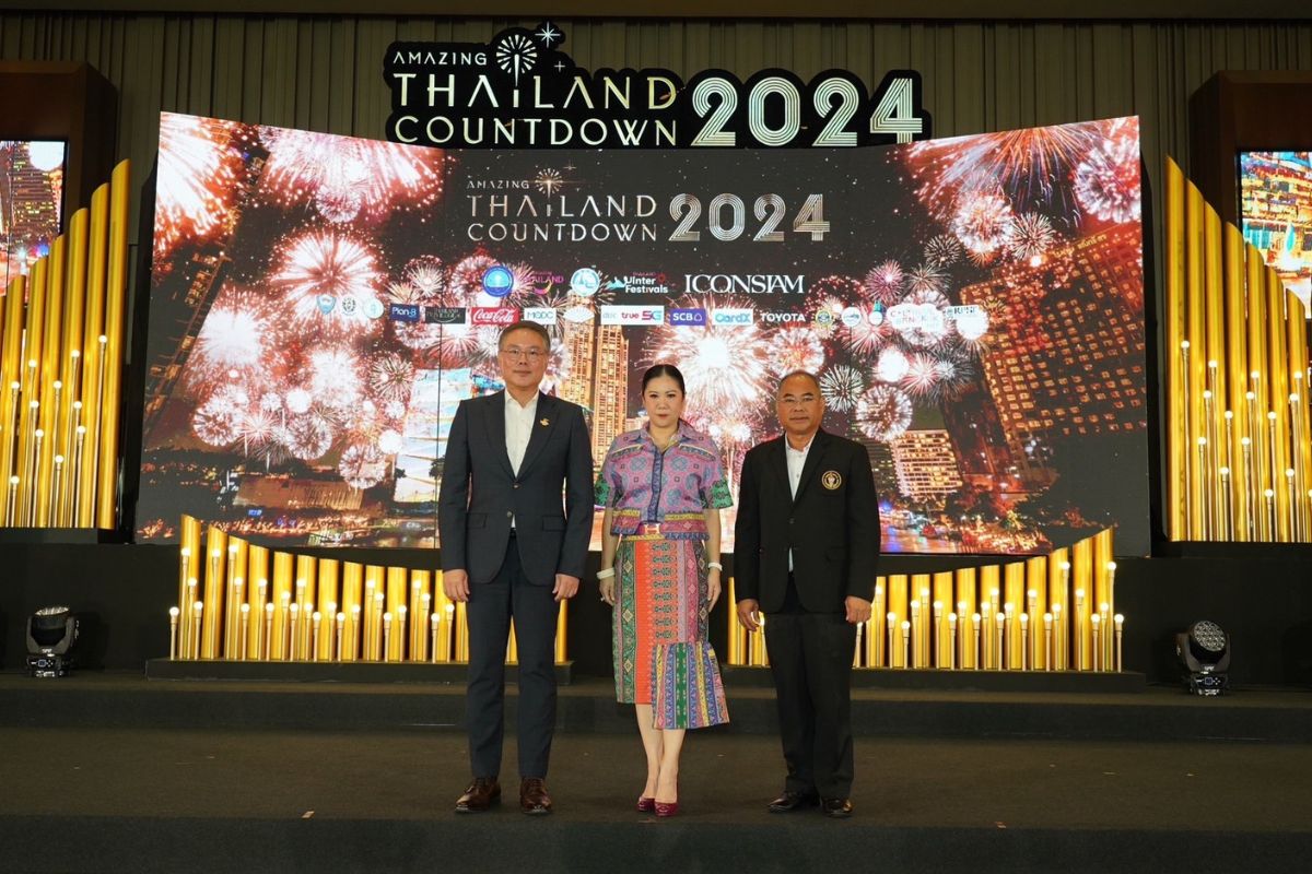 เคานต์ดาวน์  2024 ไอคอนสยามทุ่ม 300 ล้าน แบมแบม นำทัพคอนเสิร์ต 29-31 ธ.ค.นี้