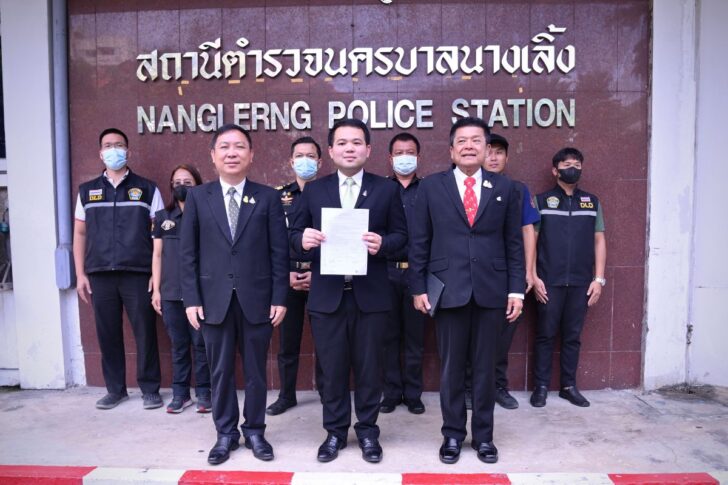 ธนดล สุวัณณะฤทธิ์ ธนดล สุวัณณะฤทธิ์