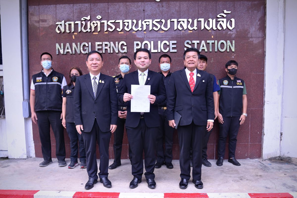 ธรรมนัส ส่งที่ปรึกษา รมว.เกษตรฯ แจ้งความเพจดังหมิ่นประมาท กล่าวหาโดยไม่มีหลักฐาน