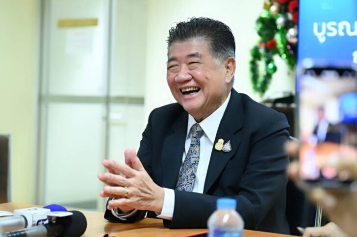 ภูมิธรรม เวชยชัย ภูมิธรรม เวชยชัย