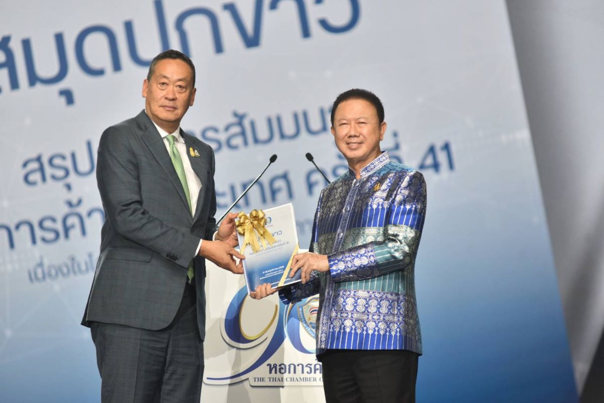 สนั่น ยื่นสมุดปกขาว ต่อนายกรัฐมนตรี ชู 4 ข้อเสนอ ฟื้นเศรษฐกิจไทย