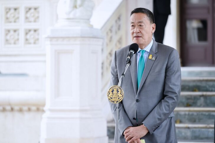 เศรษฐา ทวีสิน เศรษฐา ทวีสิน