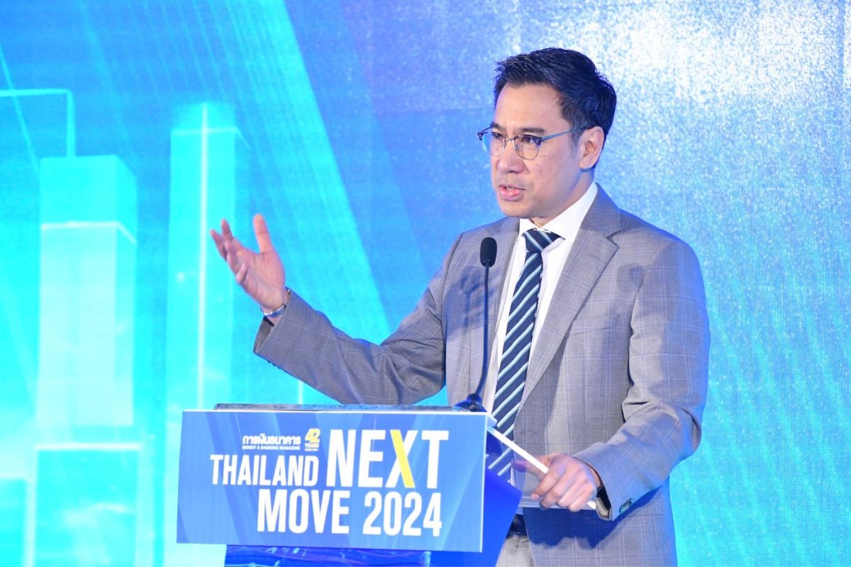 ธปท.เตือนไทยลดพึ่งพาเครื่องยนต์เศรษฐกิจตัวเดิม ทำเติบโตกระจุกตัว-เร่งสร้างกันชน