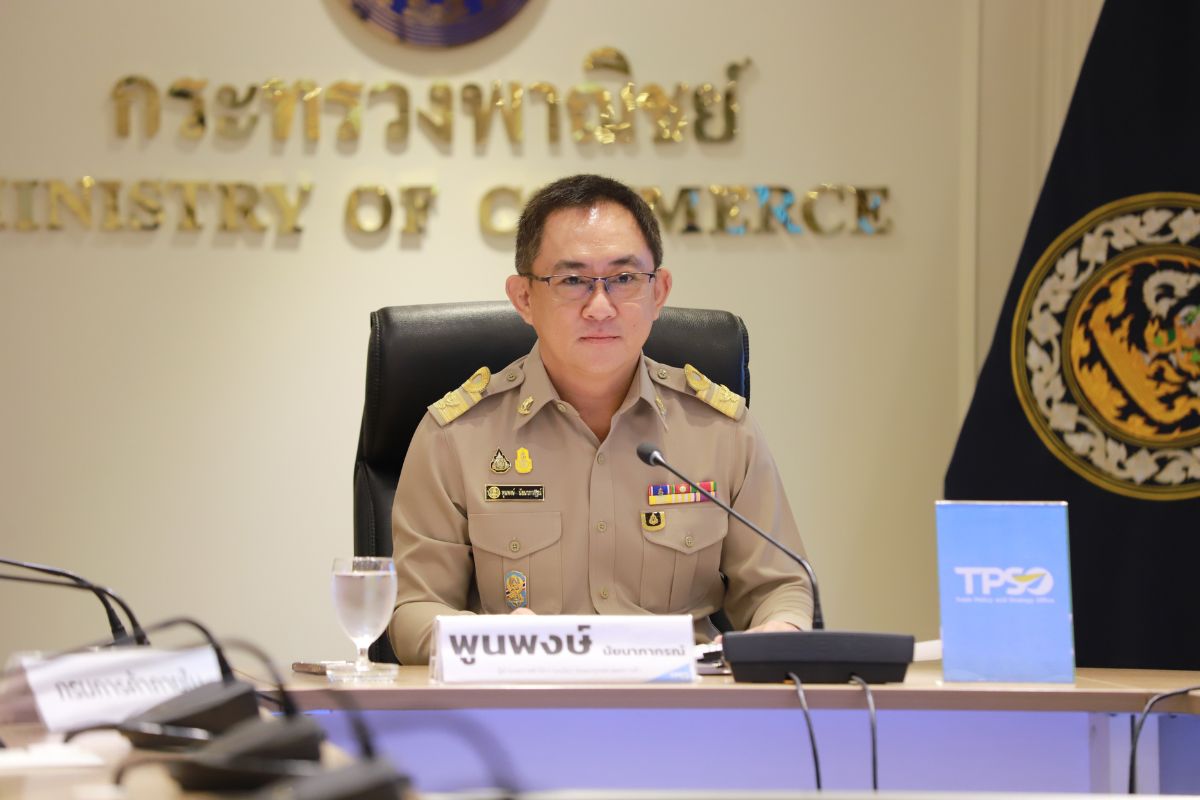 เงินเฟ้อไทย ต.ค. 2566 ลดลง 0.31% ครั้งแรกในรอบ 25 เดือน