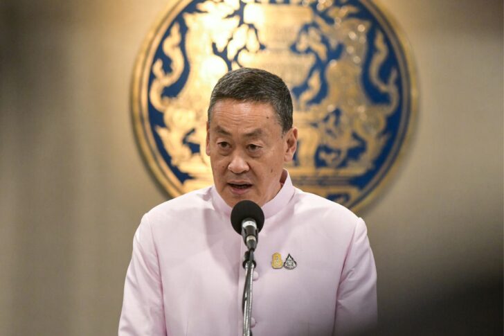 เศรษฐา ทวีสิน เศรษฐา ทวีสิน