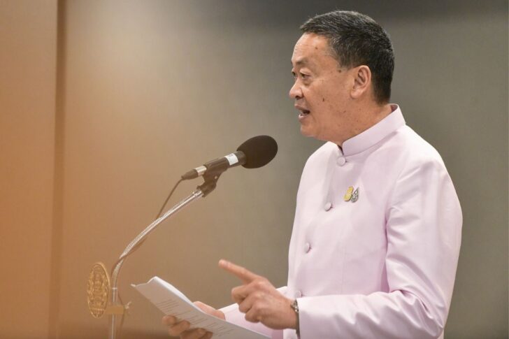 เศรษฐา ทวีสิน เศรษฐา ทวีสิน