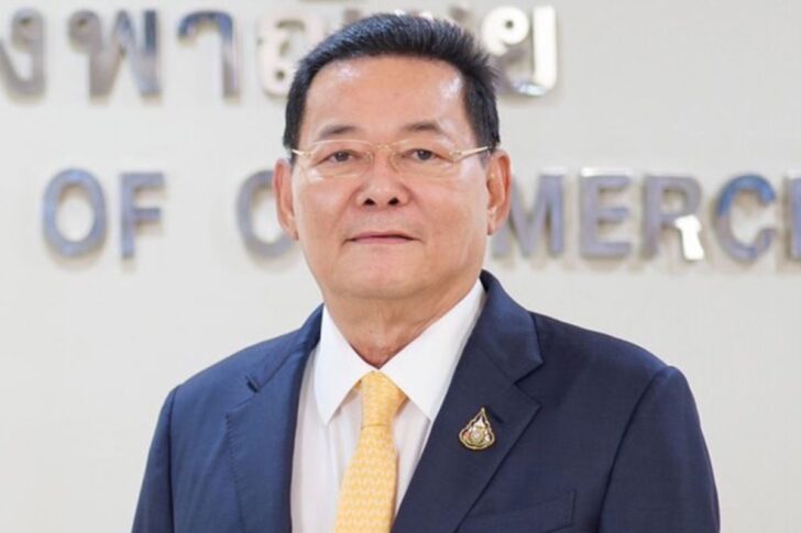 นภินทร ศรีสรรพางค์ นภินทร ศรีสรรพางค์