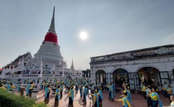 งานพระสมุทรเจดีย์ 2566