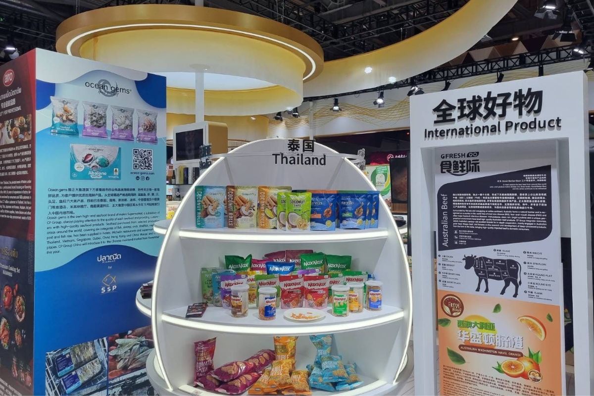 ซีพีส่งบริษัทลูกร่วมแฟร์ China International Import Expo 2023 ที่จีน