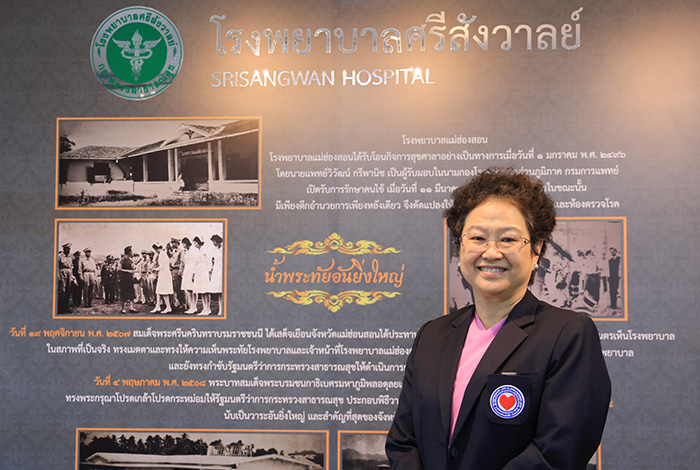 ผศ.พญ.สมนพร บุณยะรัตเวช สองเมือง