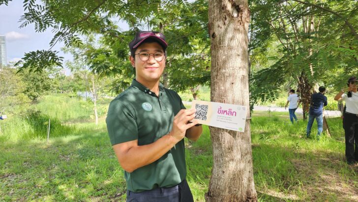 พรพรหม ณ.ส. วิกิตเศรษฐ์ พรพรหม ณ.ส. วิกิตเศรษฐ์