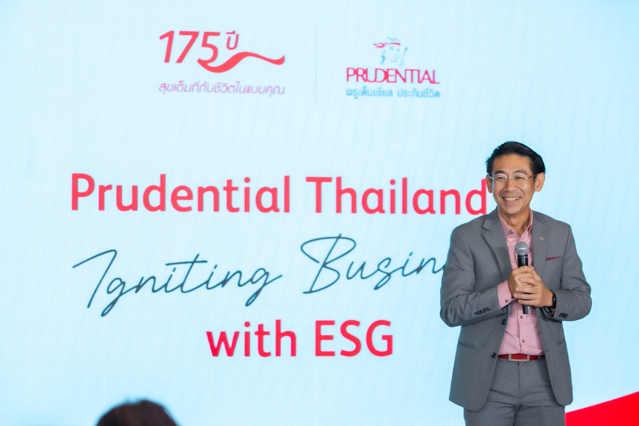 พรูเด็นเชียลฯผุดแคมเปญใหม่ มุ่งกลยุทธ์ ESG ดำเนินธุรกิจยั่งยืน