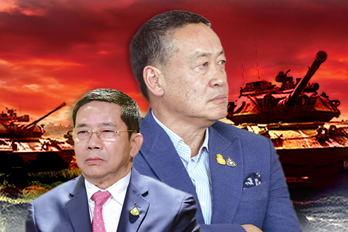 พิชิต เนติบริกรยุครัฐบาลเศรษฐา เข็นกฎหมายพิเศษ ล้างพิษ คสช.