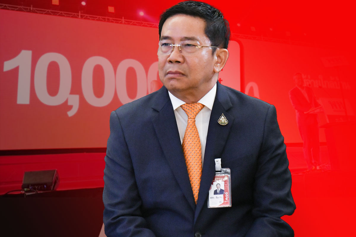 พิชิต ที่ปรึกษานายกฯ ยัน ออก พ.ร.บ.กู้เงิน 5 แสนล้าน ไม่ขัดรัฐธรรมนูญ