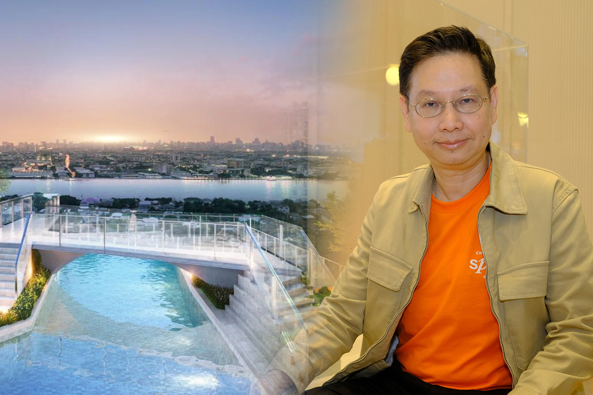 ภัคริน ทัตติพงศ์