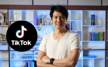 ภาวุธ-TikTok