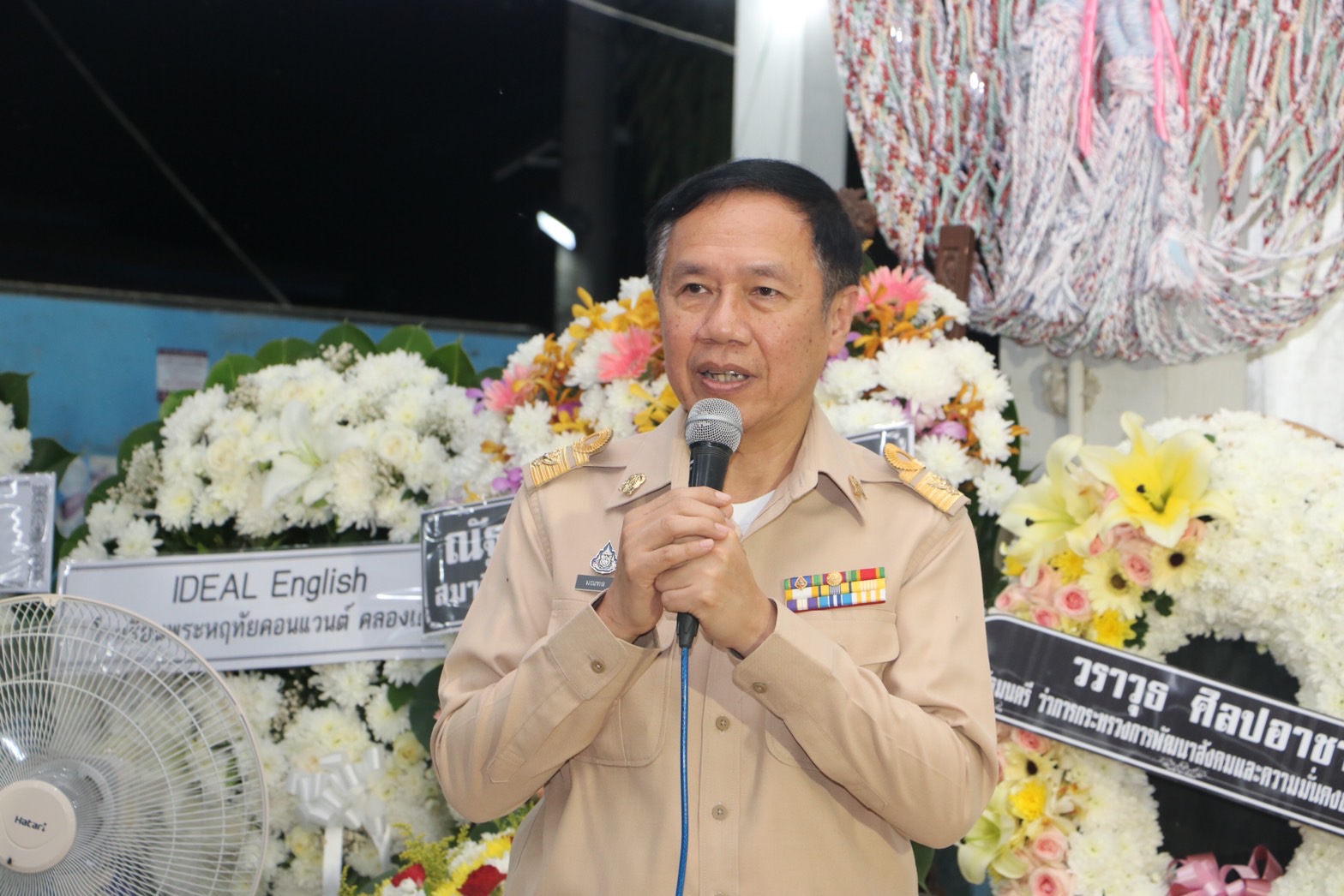 ศธ.เยียวยาครอบครัว “ครูเจี๊ยบ” 5 แสนบาท สั่งโรงเรียนเข้มความปลอดภัย