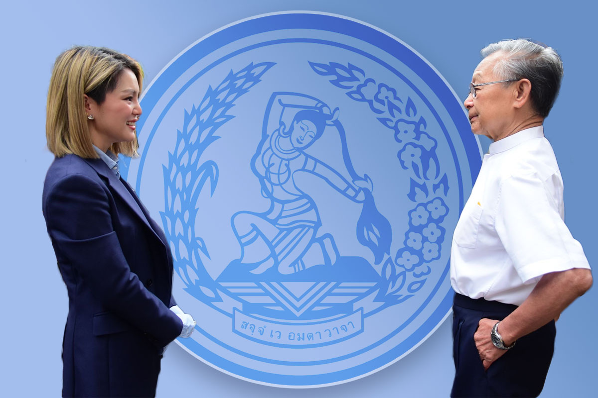 มาดามเดียร์ ชิงหัวหน้าประชาธิปัตย์ คนที่ 9 เป็นฝ่ายค้าน ไม่ร่วมรัฐบาล