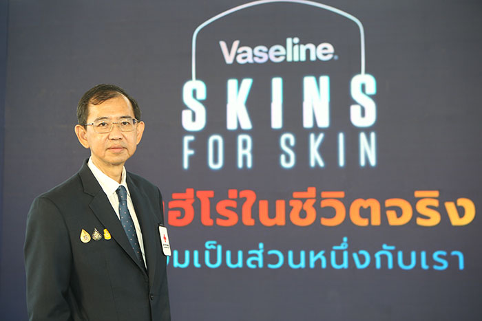 รศ.นพ.สุภนิติ์ นิวาตวงศ์