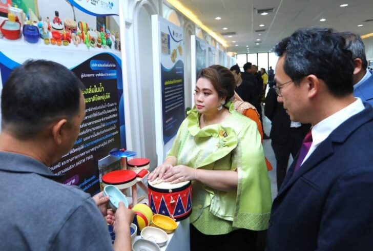 ศุภมาส หนุนสร้างผู้ประกอบการเชื่อมระเบียงเศรษฐกิจพิเศษภาคใต้ ศุภมาส หนุนสร้างผู้ประกอบการเชื่อมระเบียงเศรษฐกิจพิเศษภาคใต้