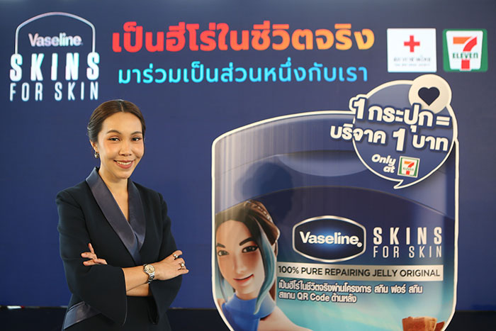 สถิรวรรณ เอี่ยมอ่อง