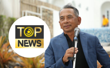 สนธิญาณ ชื่นฤทัยในธรรม top news