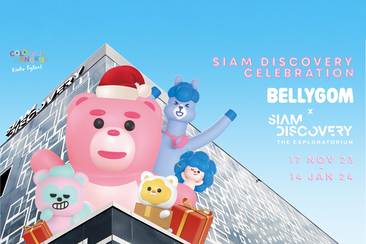 สยามดิสคัฟเวอรี่ขนแบรนด์ใหม่-ร้านดังดึงนักช็อป