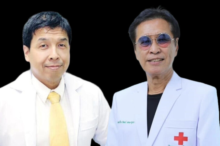 สอบหมอธีระวัฒน์ สอบหมอธีระวัฒน์