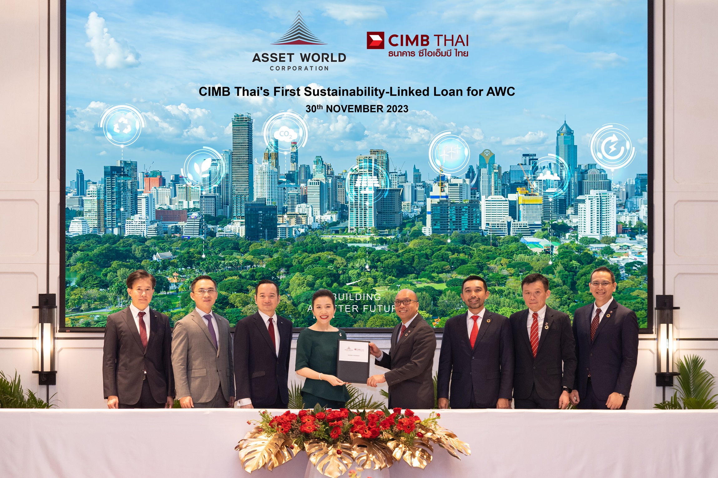 ซีไอเอ็มบีไทย หนุนสินเชื่อยั่งยืนรายแรกให้ AWC วงเงิน 3 พันล้านบาท