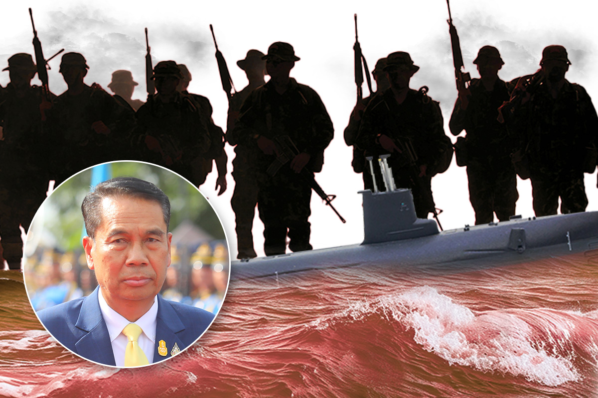 เรือดำน้ำ-(ไม่) ยุบ กอ.รมน. 1 เดือน รัฐบาลเศรษฐา ชุลมุนกองทัพ