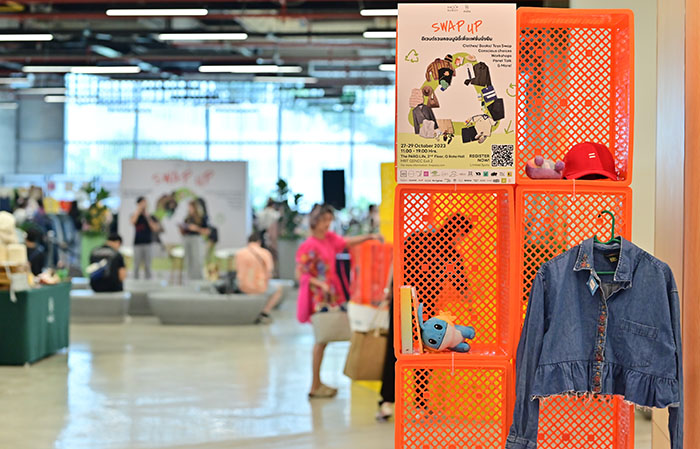 เทรนด์แฟชั่นหมุนเวียน คอมมิวนิตี้รักษ์โลก @ เดอะ ปาร์ค