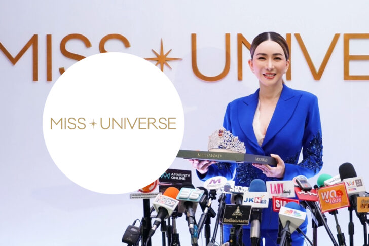 แอน จักรพงษ์ Miss Universe