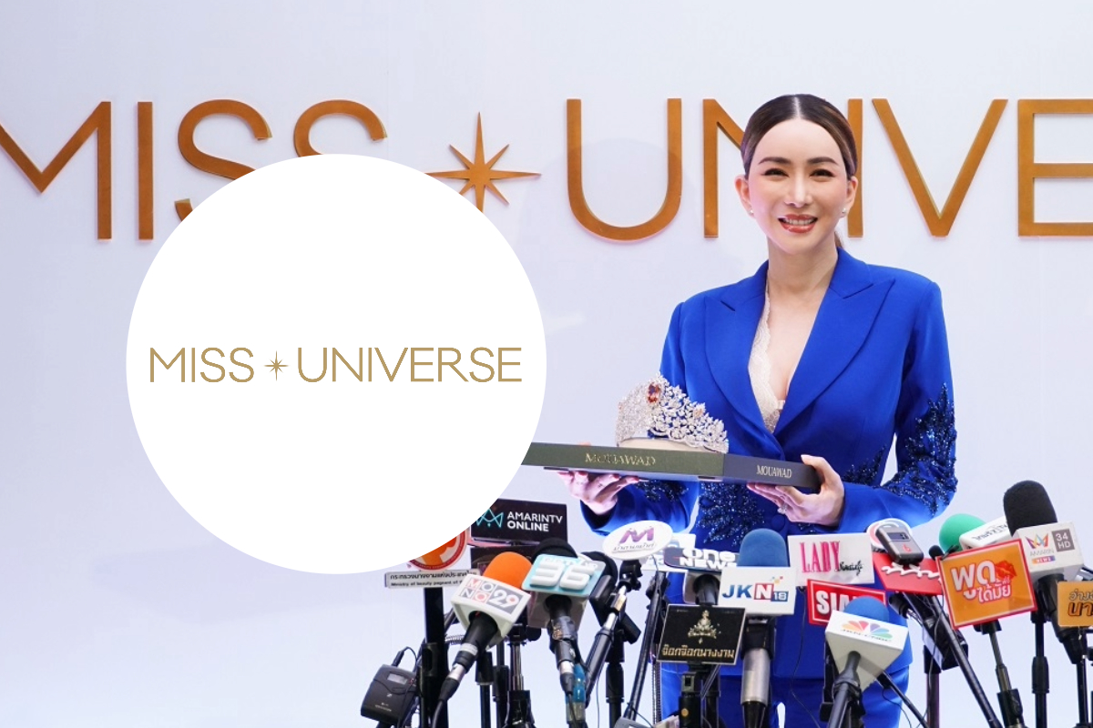 แอน จักรพงษ์ ยืนยันเดินหน้า Miss Universe ต่อ หลัง JKN ยื่นฟื้นฟูกิจการ