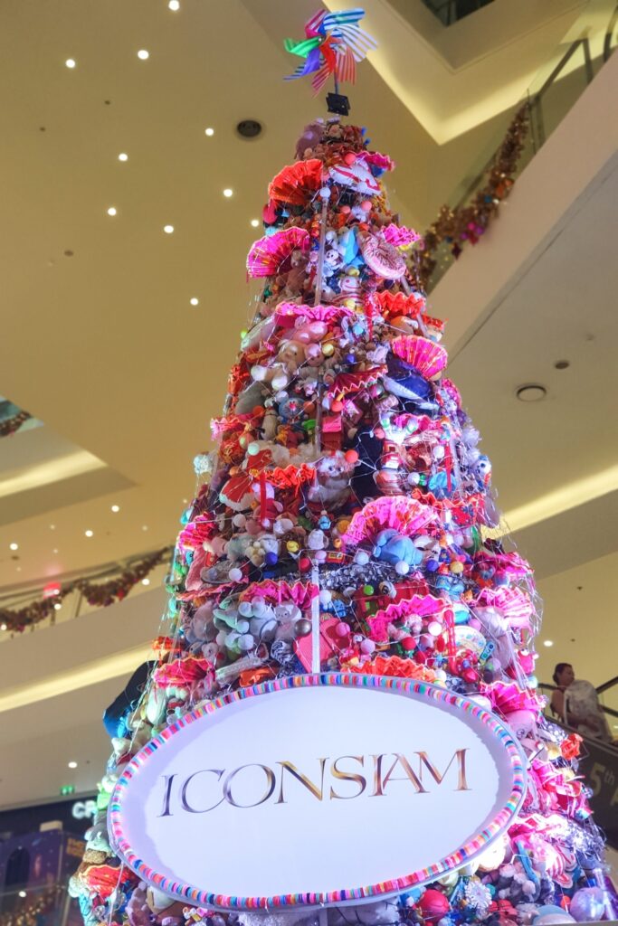 ICONSIAM WORLD OF GIFTS 2023