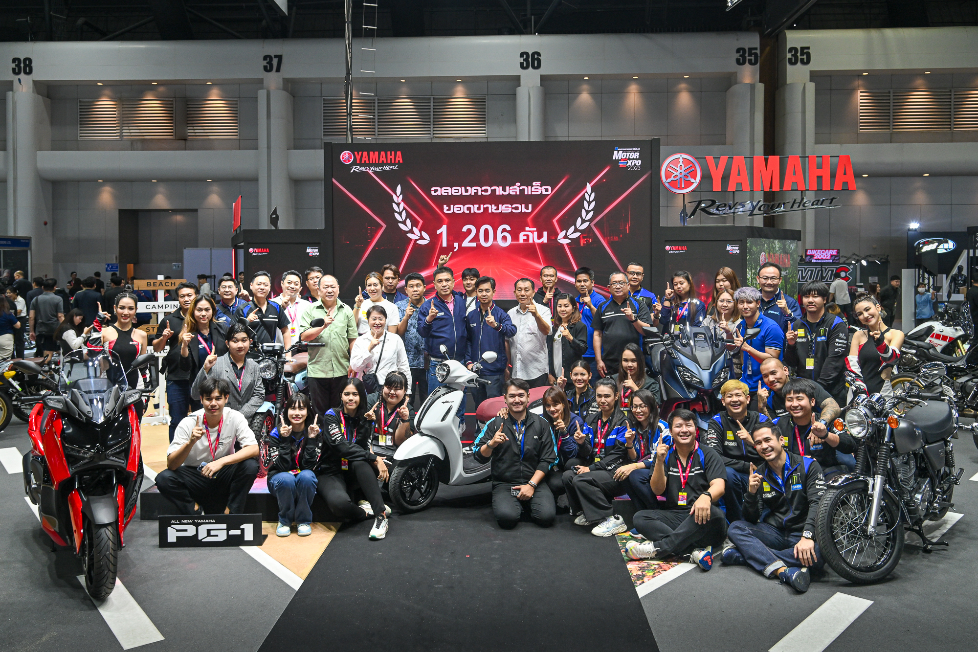 ยามาฮ่า กวาดยอดขายอันดับ 1 ในงานมอเตอร์เอ็กซ์โป