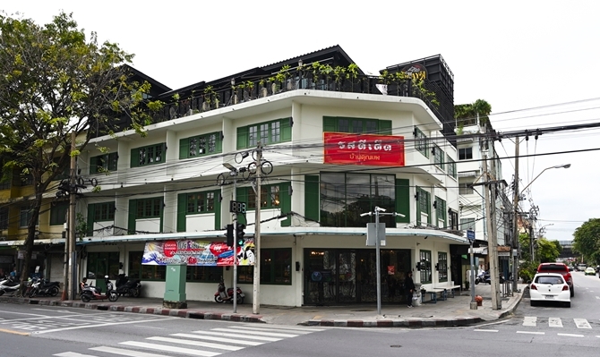 รสดีเด็ด Izakaya เปิดสูตรจัดเต็ม คอร์สใหญ่ส่งท้ายปี ที่มติชนอคาเดมี