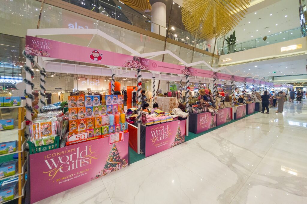 ICONSIAM WORLD OF GIFTS 2023