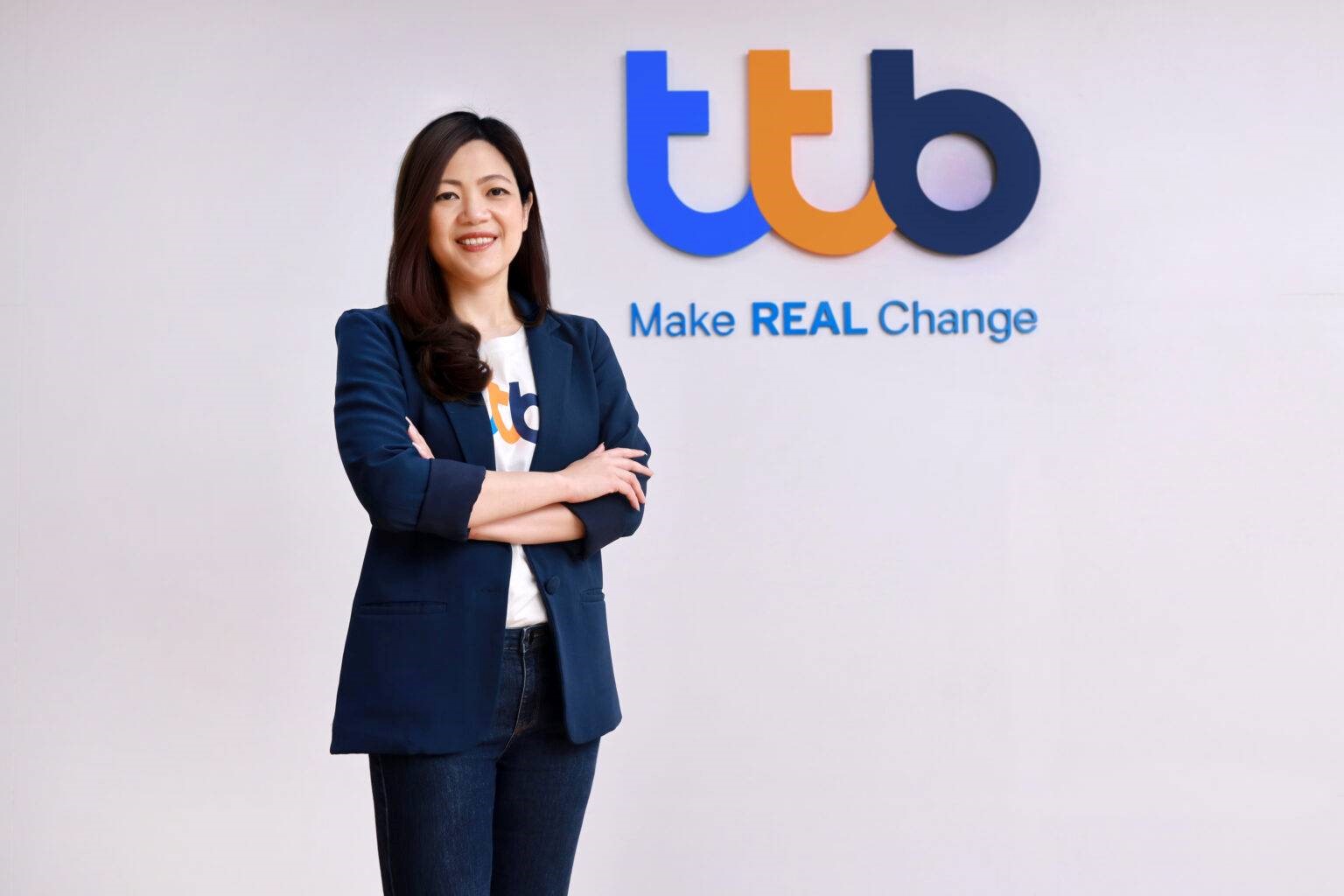 ทีเอ็มบีธนชาต ชูสิทธิประโยชน์ที่คุ้มค่า