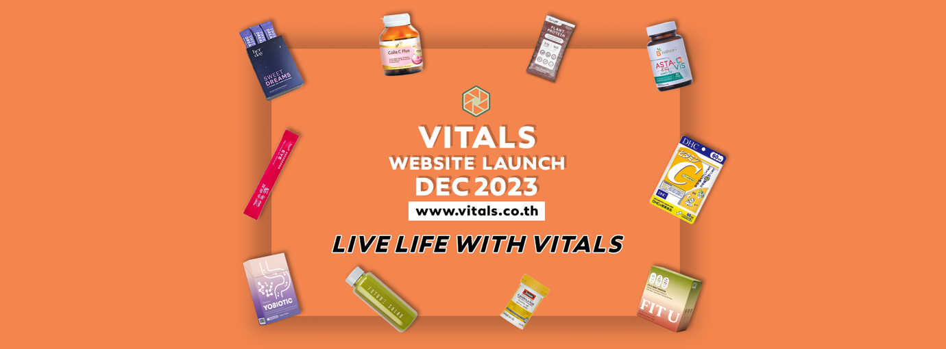 Vitals เปิดตัวแพลตฟอร์มใหม่ ตอบโจทย์สายรักสุขภาพ