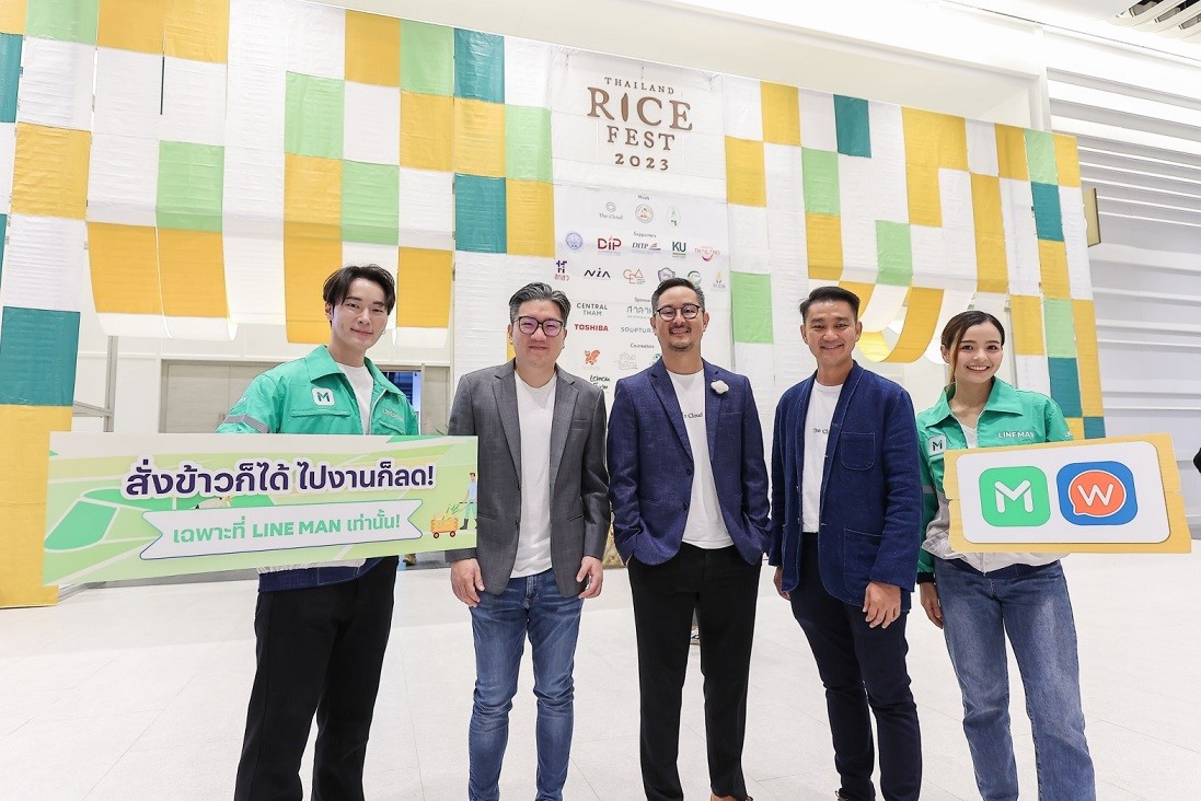 ครั้งแรก! LINE MAN ชวนชิมช้อปข้าวไทยพันธุ์ดี เมนูร้านดัง