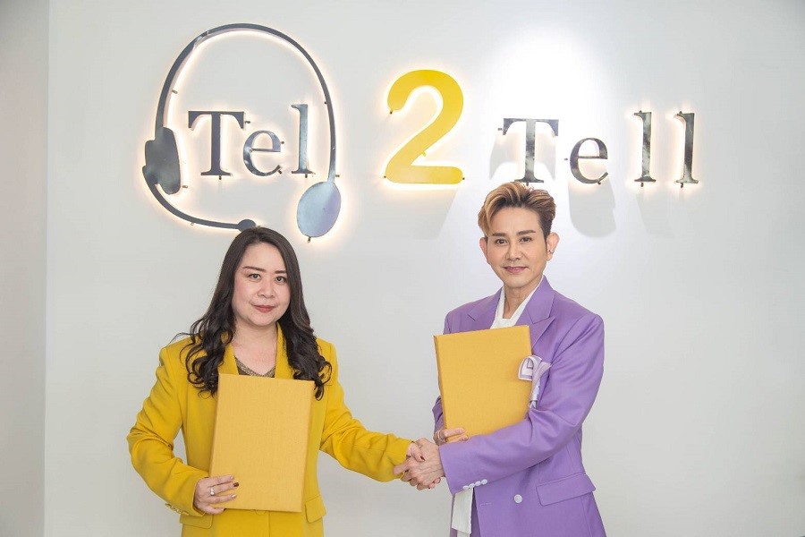 เทล ทู เทล จับมือ เอ ไชยา มิตรชัย เจ้าของ