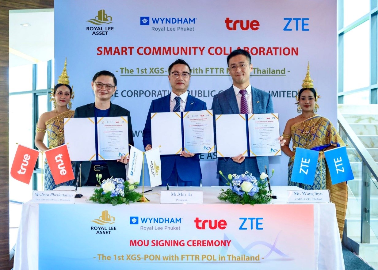  ZTE ผสาน TRUE ให้บริการเทคโนโลยีใหม่ล่าสุด