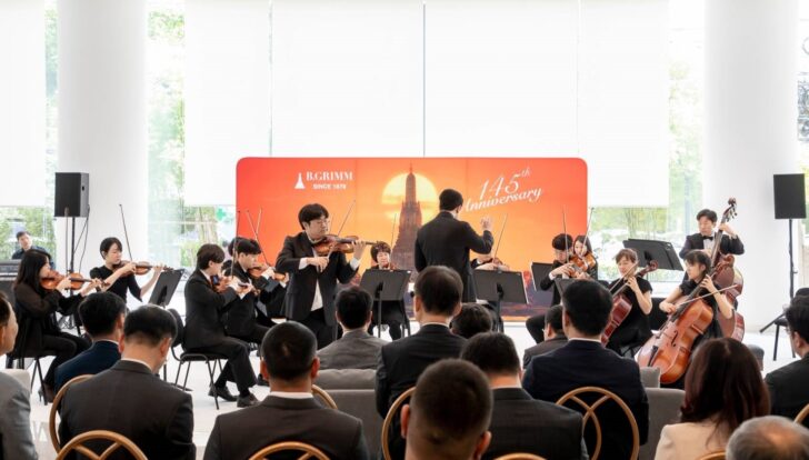 บี.กริม จับมือวงออร์เคสตราระดับโลก “Seoul Philharmonic Orchestra”
