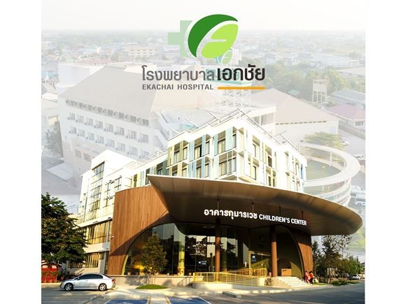 EKH ตีปีก!รับจีนปรับนโยบายใหม่ หนุนปั๊มทายาทเพิ่ม