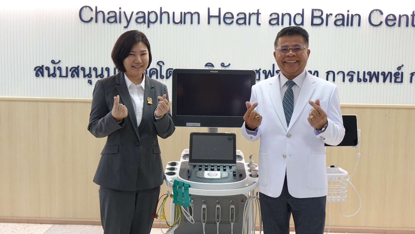 “มูลนิธิชัยอนันต์” เดินหน้าขับเคลื่อนแนวคิด “Help the Helpers”