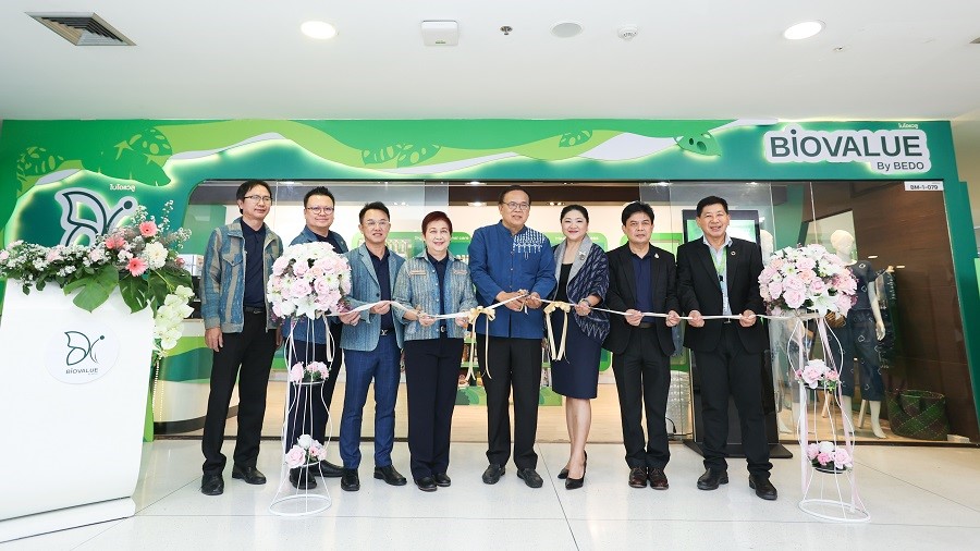 BEDO ปรับโฉมใหม่ร้านจำหน่ายผลิตภัณฑ์ทรัพยากรชีวภาพ ภายใต้ชื่อ“BiOVALUE”