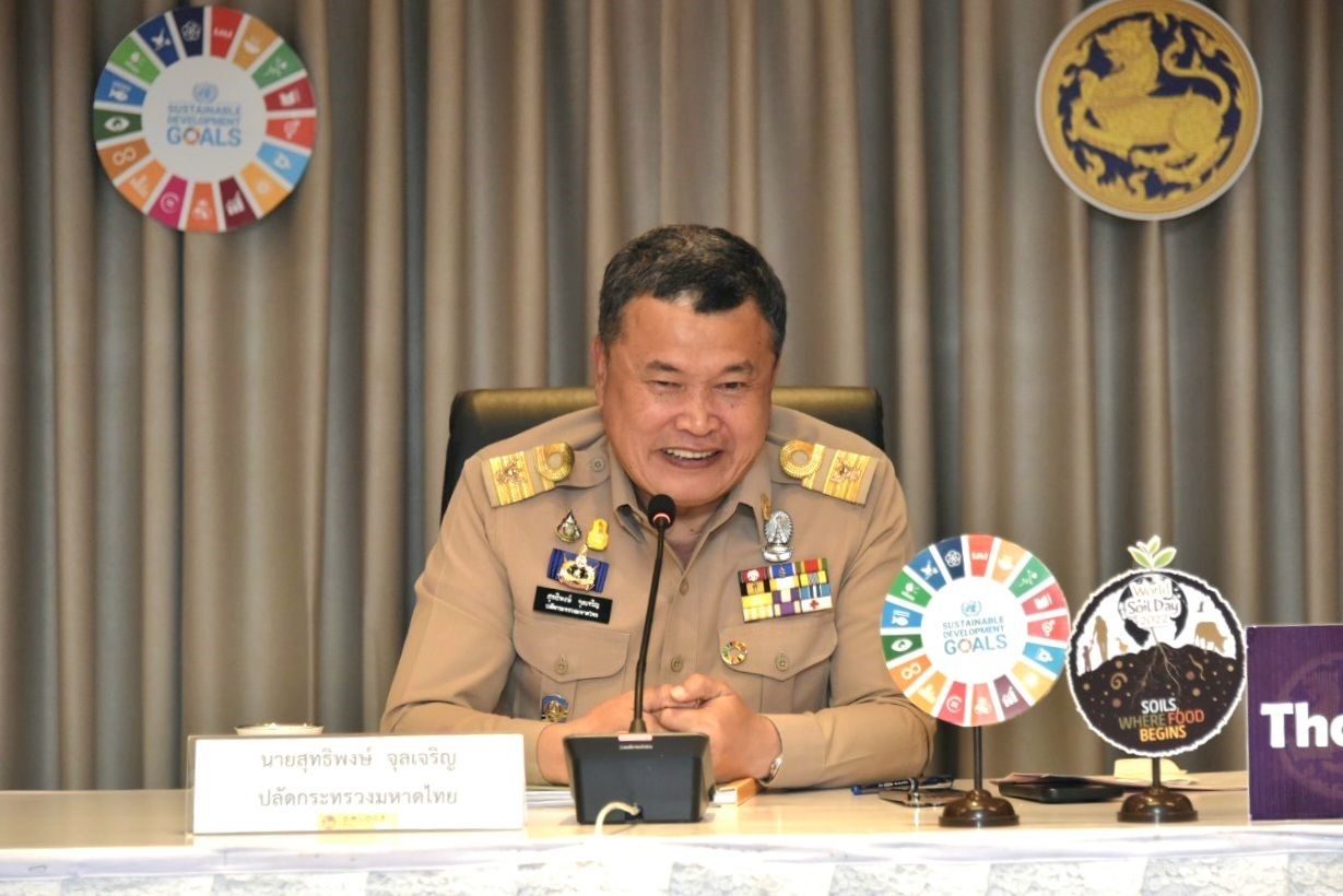 ปลัด มท. เผยผลิตภัณฑ์ผ้าไทยตามแนวพระดำริสมเด็จพระเจ้าลูกเธอ เจ้าฟ้าสิริวัณณวรีฯ