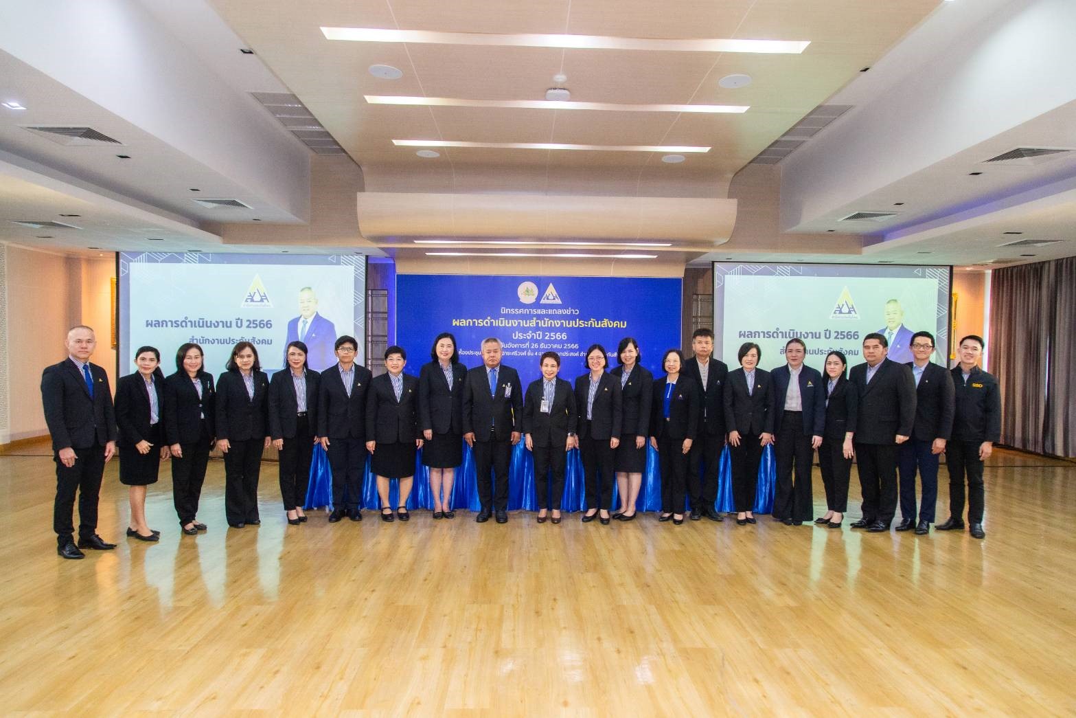 33 ปี แห่งความมุ่งมั่นยกระดับคุณภาพชีวิตผู้ประกันตน