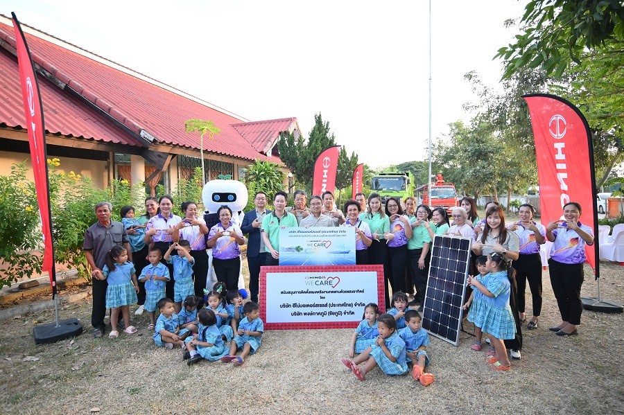 ฮีโน่ We Care เดินหน้า Hino Solar Powering a Sustainable Tomorrow