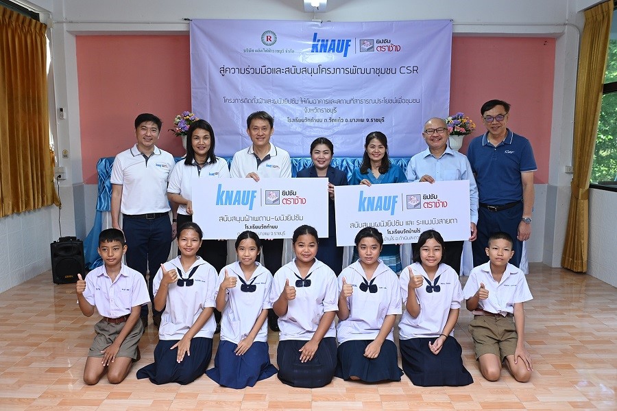 สยามยิปซัม จับมือ โรงไฟฟ้าราชบุรี เดินหน้าโครงการฯ